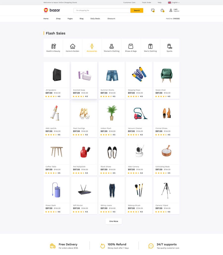 Bazar Deals Page thumbnail